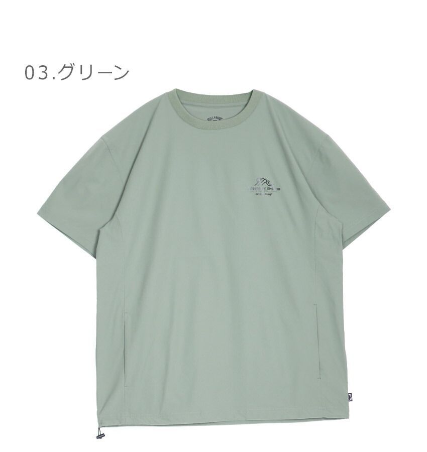 ラッシュガード BILLABONG
