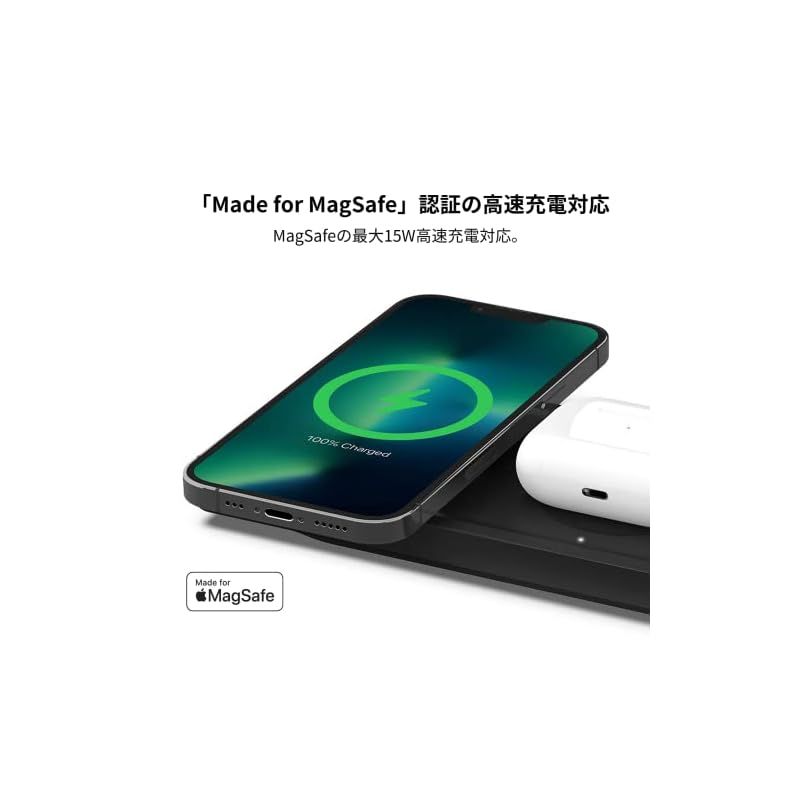 高速充電対応 AirP