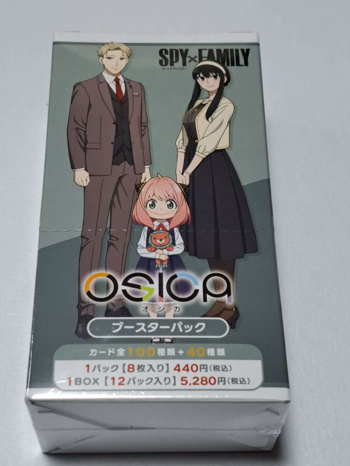 OSICA スパイファミリー レアカードまとめ売り-