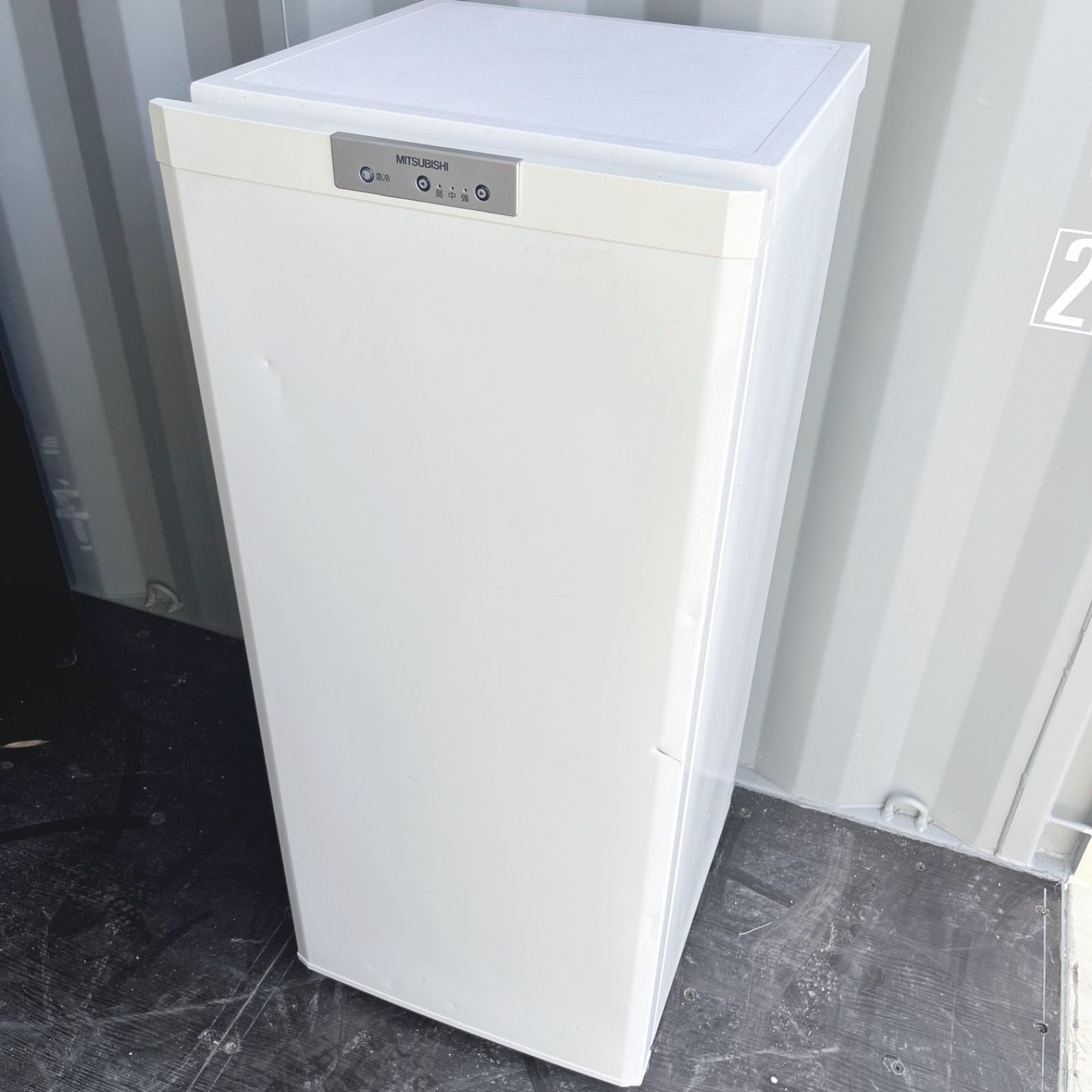 75取付無料 三菱急速冷凍