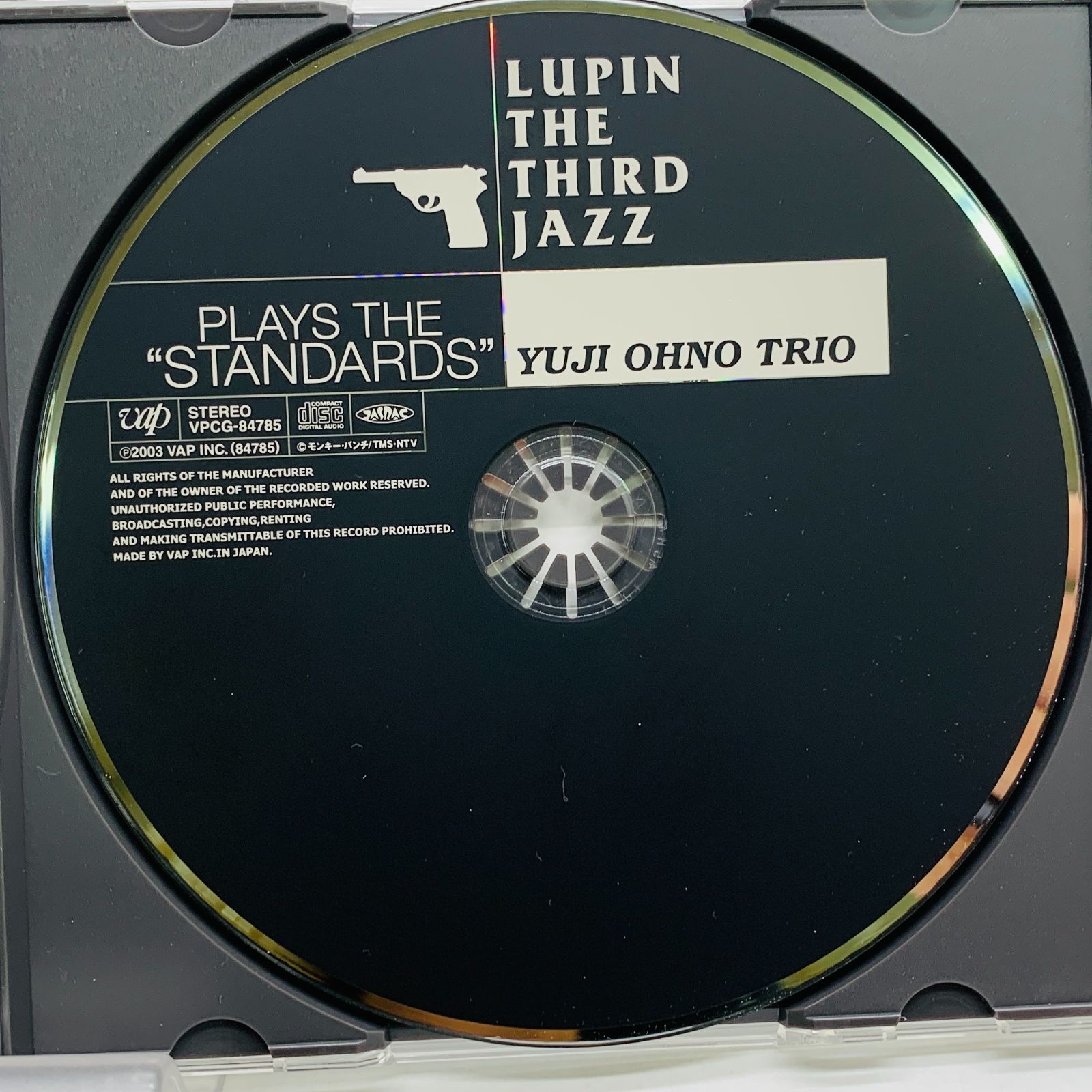 LUPIN THE THIRD「JAZZ」 Plays THE / 大野雄二トリオ /