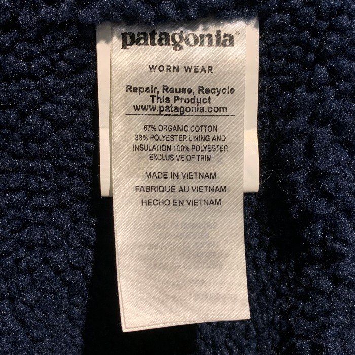 patagonia パタゴニア Maple Grove Canvas Jacket メープルグローブキャンバスジャケット ネイビー STY26995  内ボア Size M