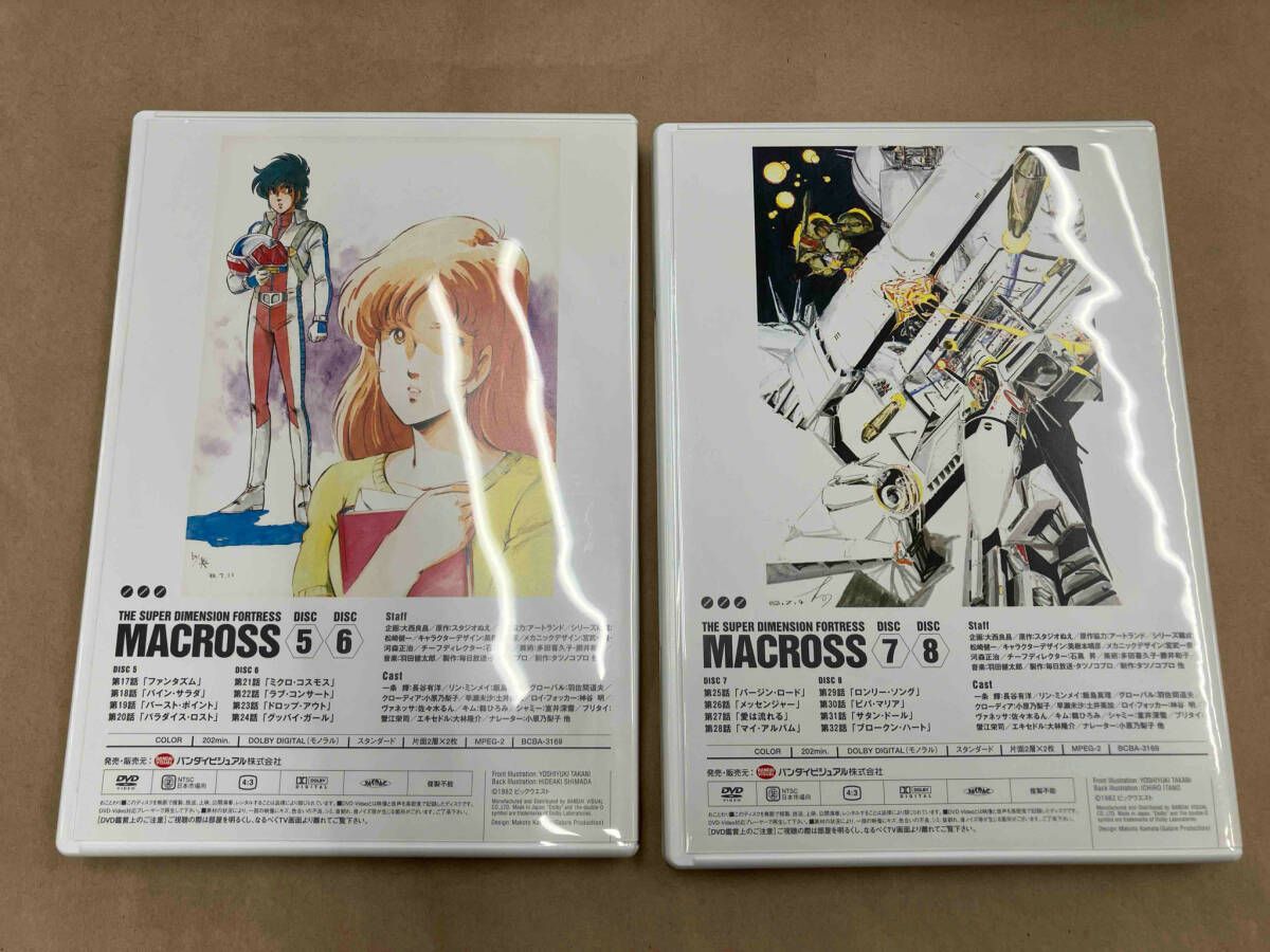 超時空要塞マクロス メモリアルボックス DVD 中古超時空要塞マクロス