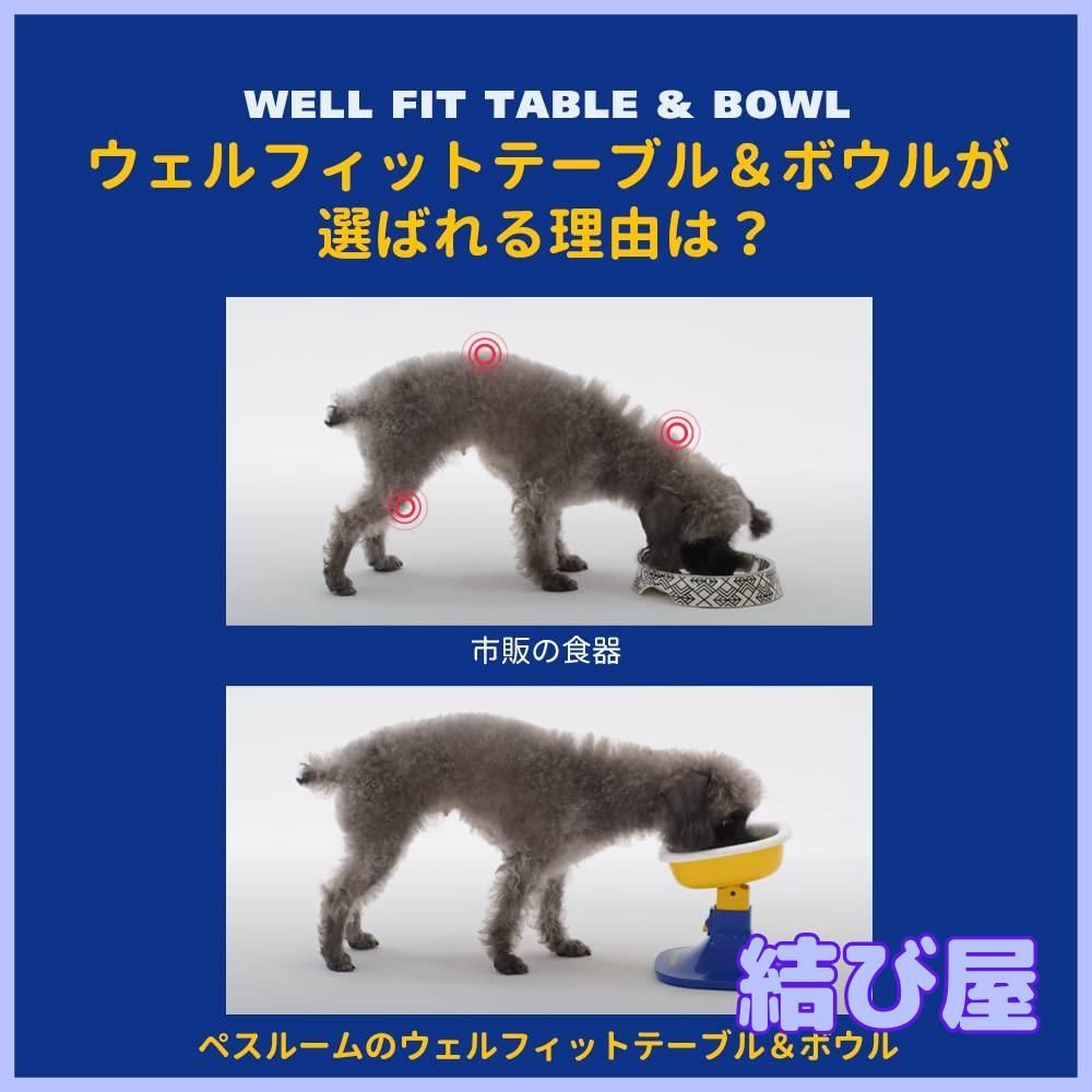 頚椎を保護 高さ調節