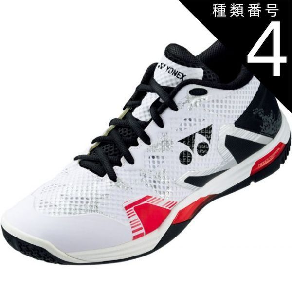 種類4：ﾎﾜｲﾄ/ﾌﾞﾗｯｸ/23.5(4550468473435) Yonex(ヨネックス) SHBELZ3MD パワークッションエクリプションZミッド バドミントンシューズ パワークッション エクリプション Z ミッド
