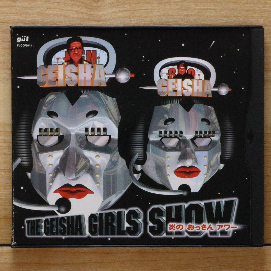 geisha girls ゲイシャ　ガールズ Geisha Girls - Geisha Remix Girls - Amazon.com Music
