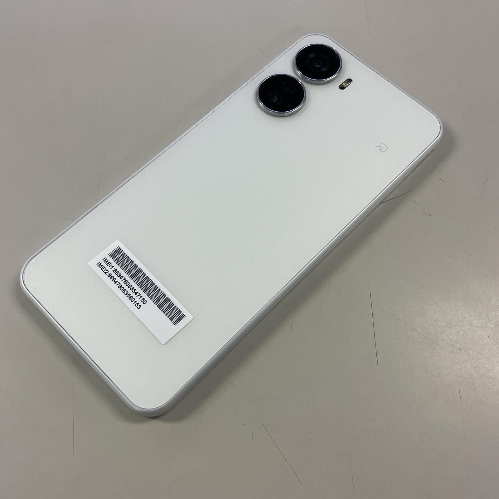 Libero 5G IV ホワイト 新品未使用 ワイモバイル 【公式通販】