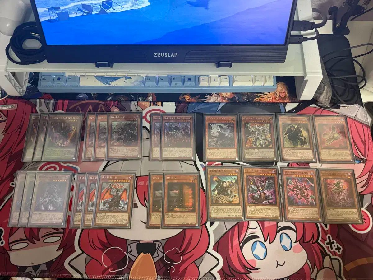 汚名を着せられる シック ワンデック