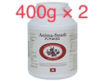 日本ビーエフ アニマストラス 顆粒400 400 g 2
