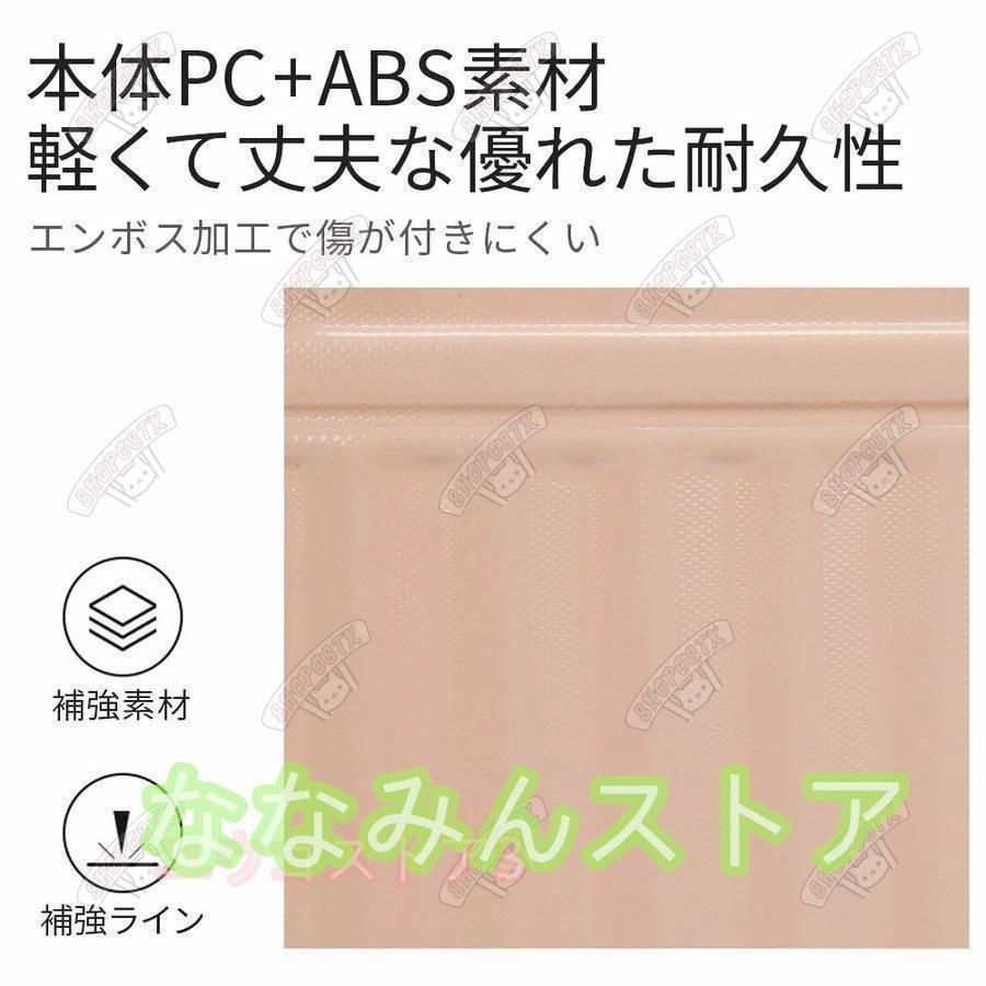 女子