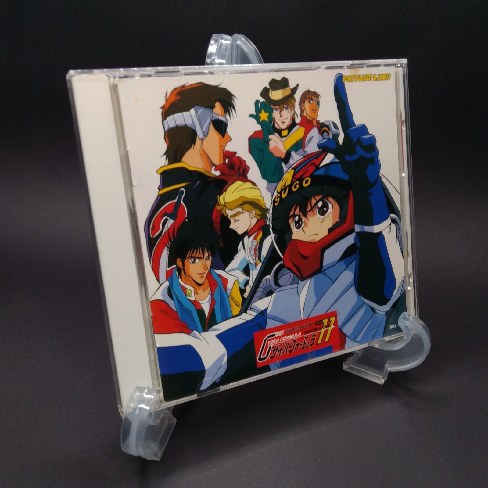 新世紀GPXサイバーフォーミュラ11音楽編 THE KNIGHT（オリジナル音源）「新世紀GPXサイバーフォーミュラ