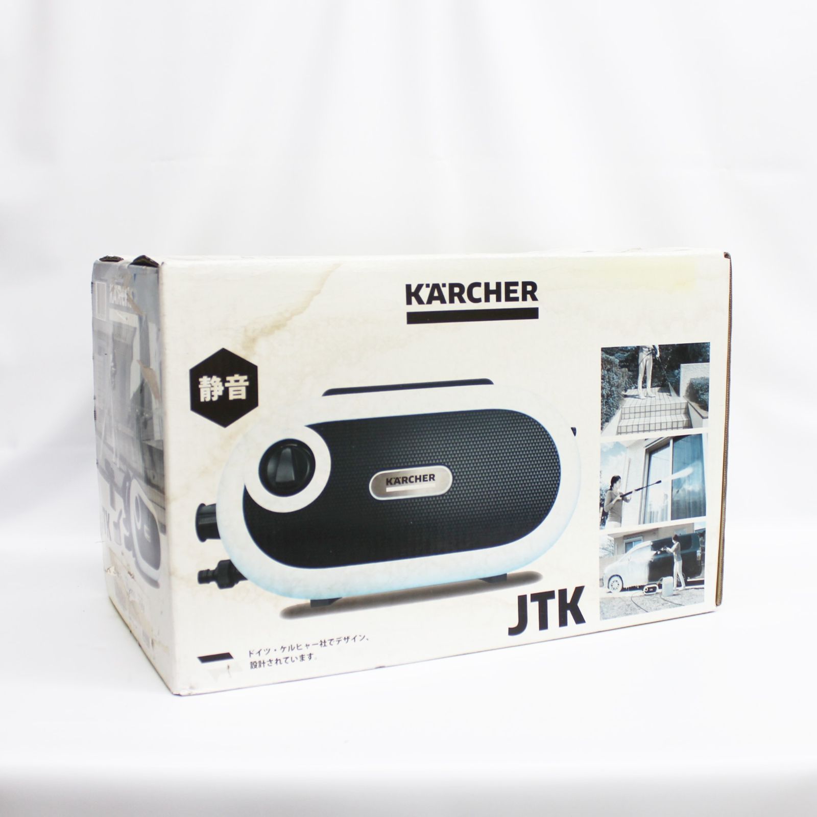 未使用品】KARCHER 高圧洗浄機JTK サイレント S 1.600-910.0 - メルカリ