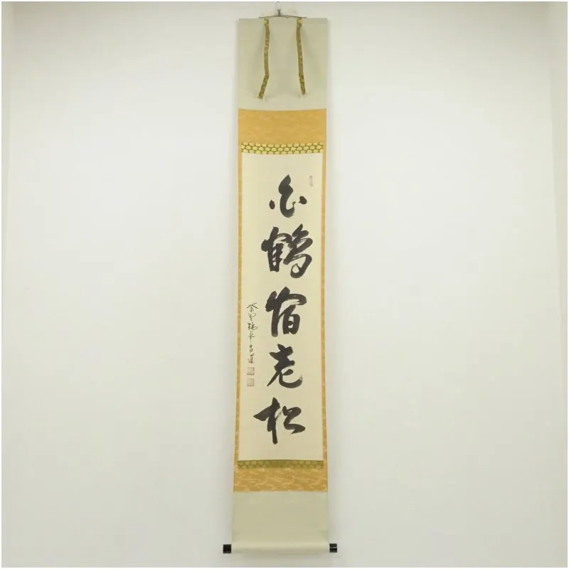 2025年最新】前田昌道の人気アイテム - メルカリ