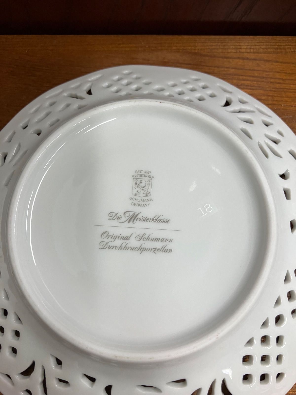 シューマン ババリア 勿忘草 ピアス プレート カップ フット付き