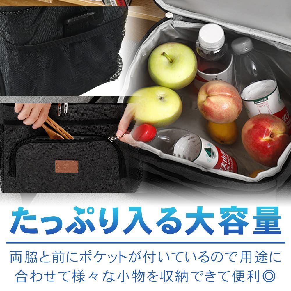 迅速発送】クーラーバッグ 保冷保温バッグ 防水仕様 長時間冷却 大容量 持ち運び 多用途 アウトドア - メルカリ