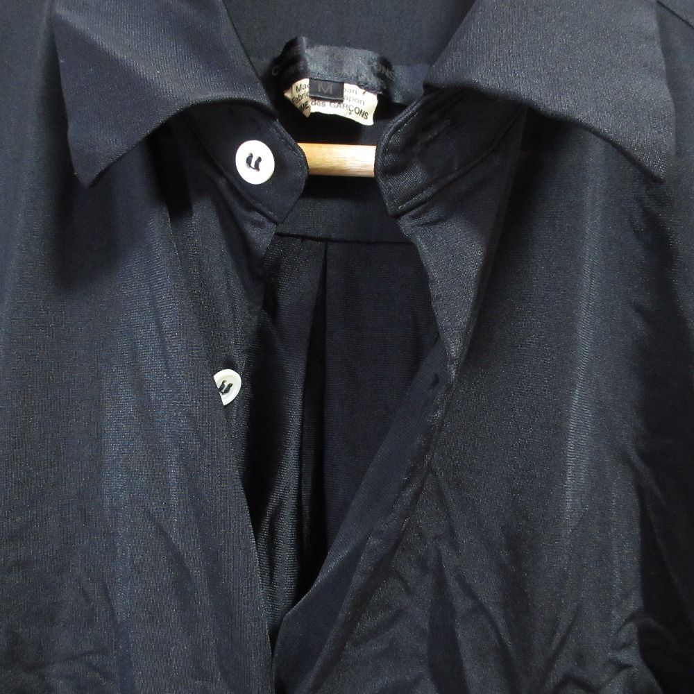 美品 AD2021 COMME des GARCONS コムコム コムデギャルソン ロング  