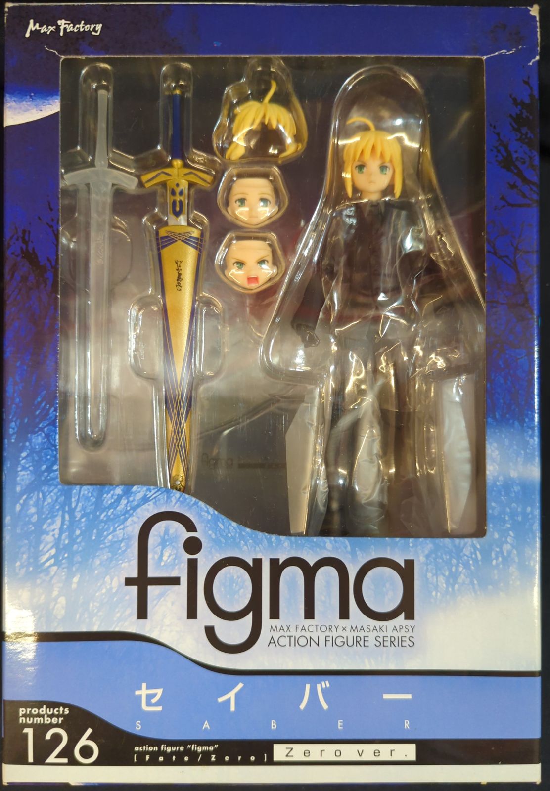 figma セイバー Zero ver. 126 figma 126 セイバー バイク付き figma
