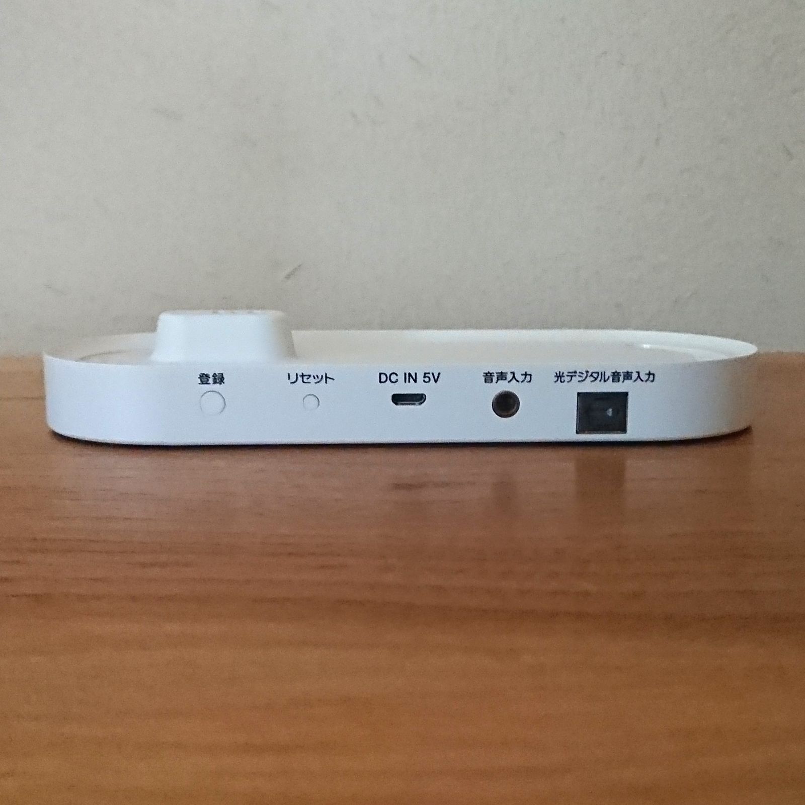 SONY