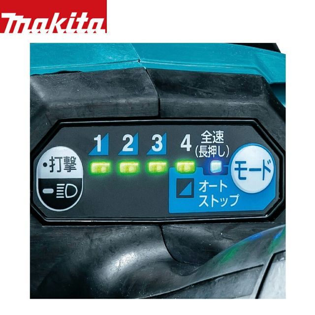 マキタ 40Vmax