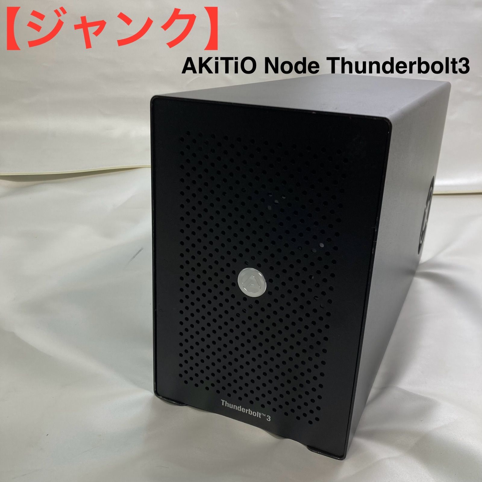 AKiTiO Node (500W)Thunderbolt 3対応 AKiTiO Node 500W 外付け eGPU