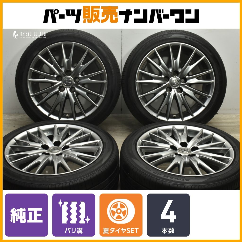 バリ溝