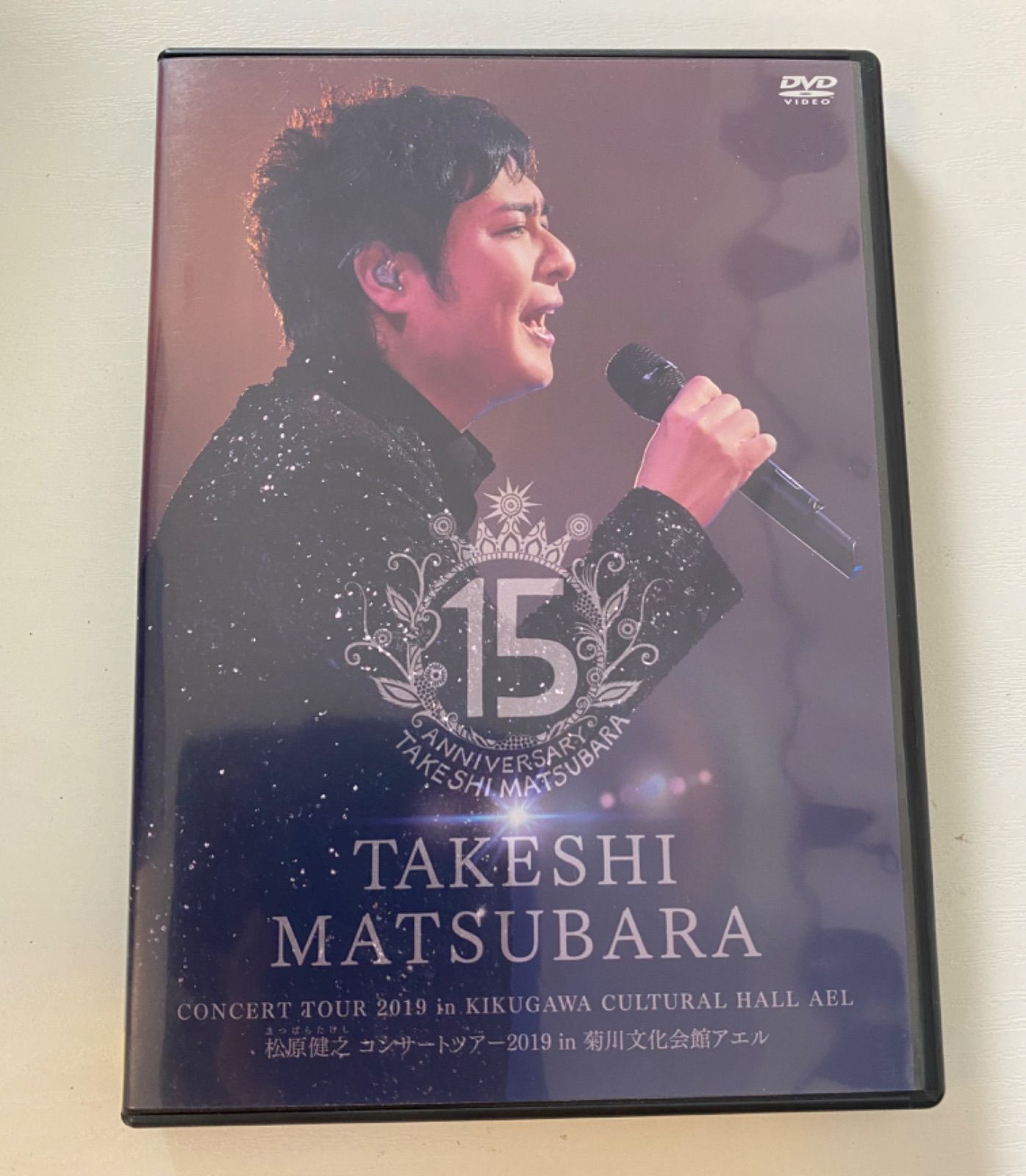 松原健之コンサートツアー2019in菊川/松原健之 [DVD] f/【DVD】松原健之コンサートツアー2019in菊川 松原健之