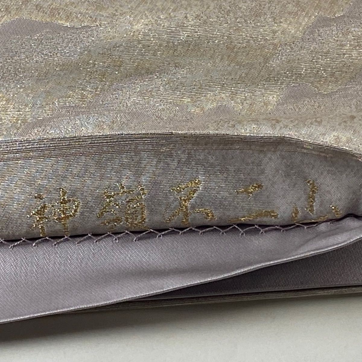 【❣️✨超希少品✨❣️】　尺八　苓峯銘　(袋付) 袋帯 美品 名品 由水十久監修 落款 瀞銀錦 長嶋成織物 関西