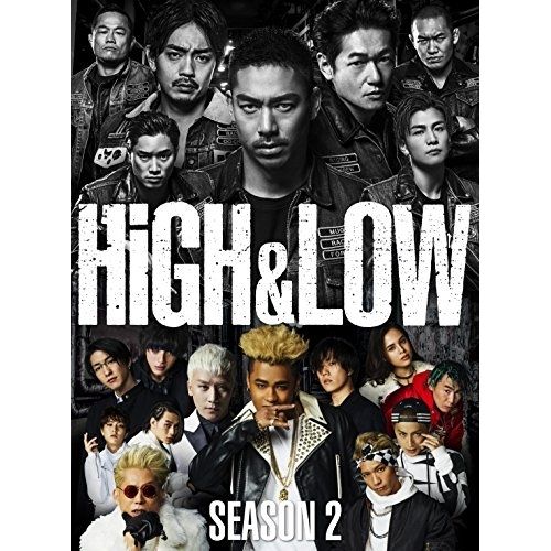 BD | TVドラマ | HiGH - LOW SEASON 2 完全版 BOX Blu-ray 本編ディスク3枚 特典ディスク1枚