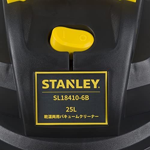 集じん容量15.2L・ブロワ機能付 アルトンジャパン スタンレー(STANLEY