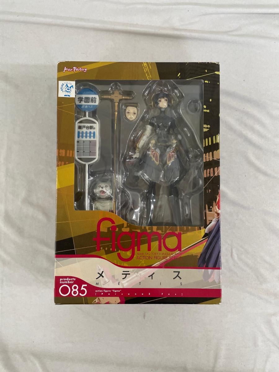 figma 085 ペルソナ3フェス メティス