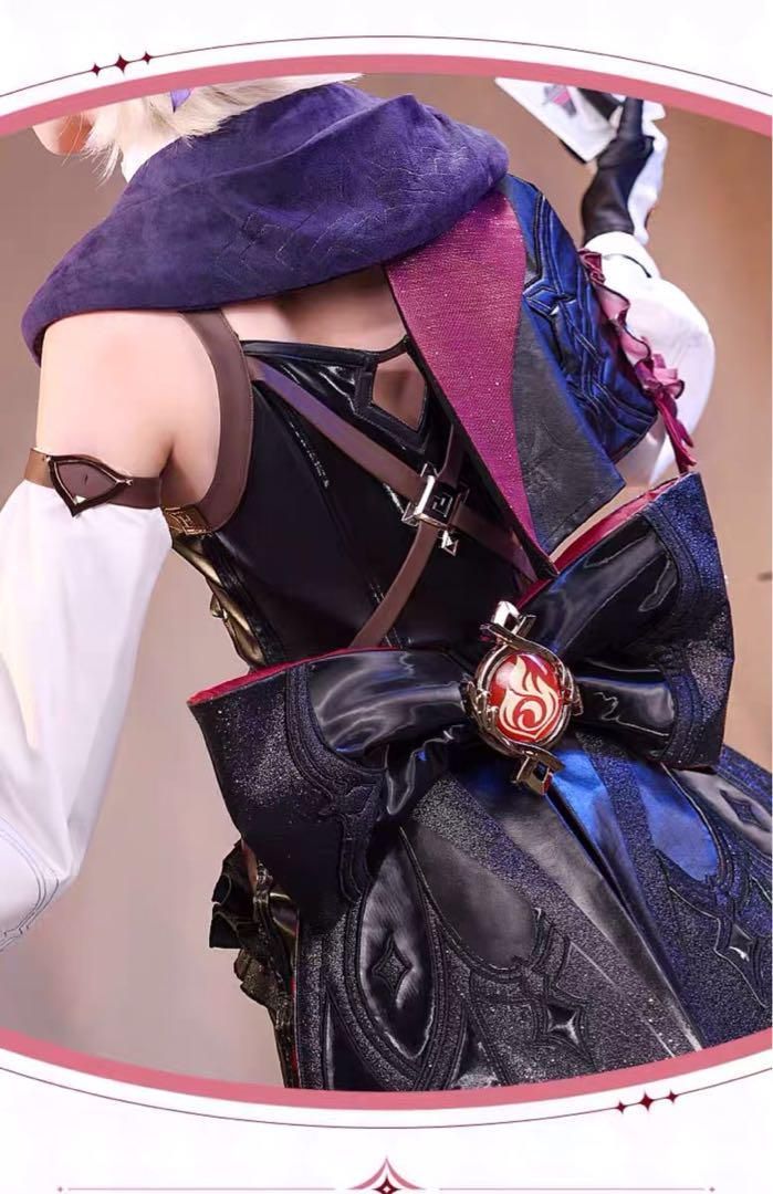 コスプレ衣装