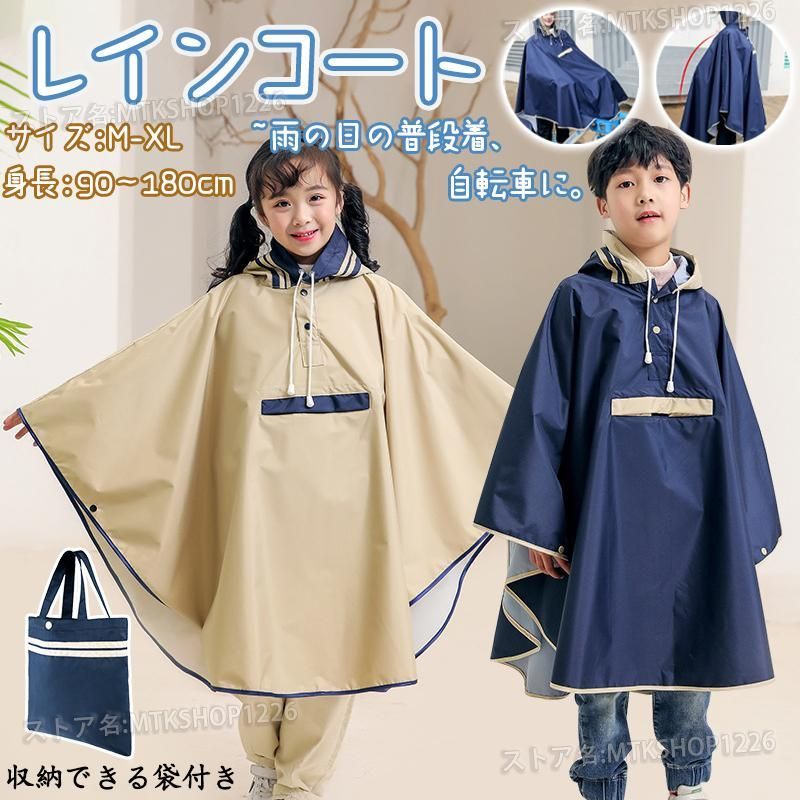 オードリージョンワッド ラムウールフーディーポンチョ ニット ゆったり 重ね着 ポンチョ おしゃれ メンズ ストール代わりの「ニットポンチョ