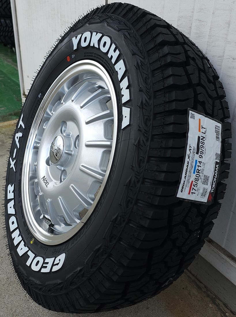 送料込★ヨコハマX-AT★175/80R14セット★プロボックス・ADバン おススメ！！【新商品】 プロボックス ADバン BountyCollection