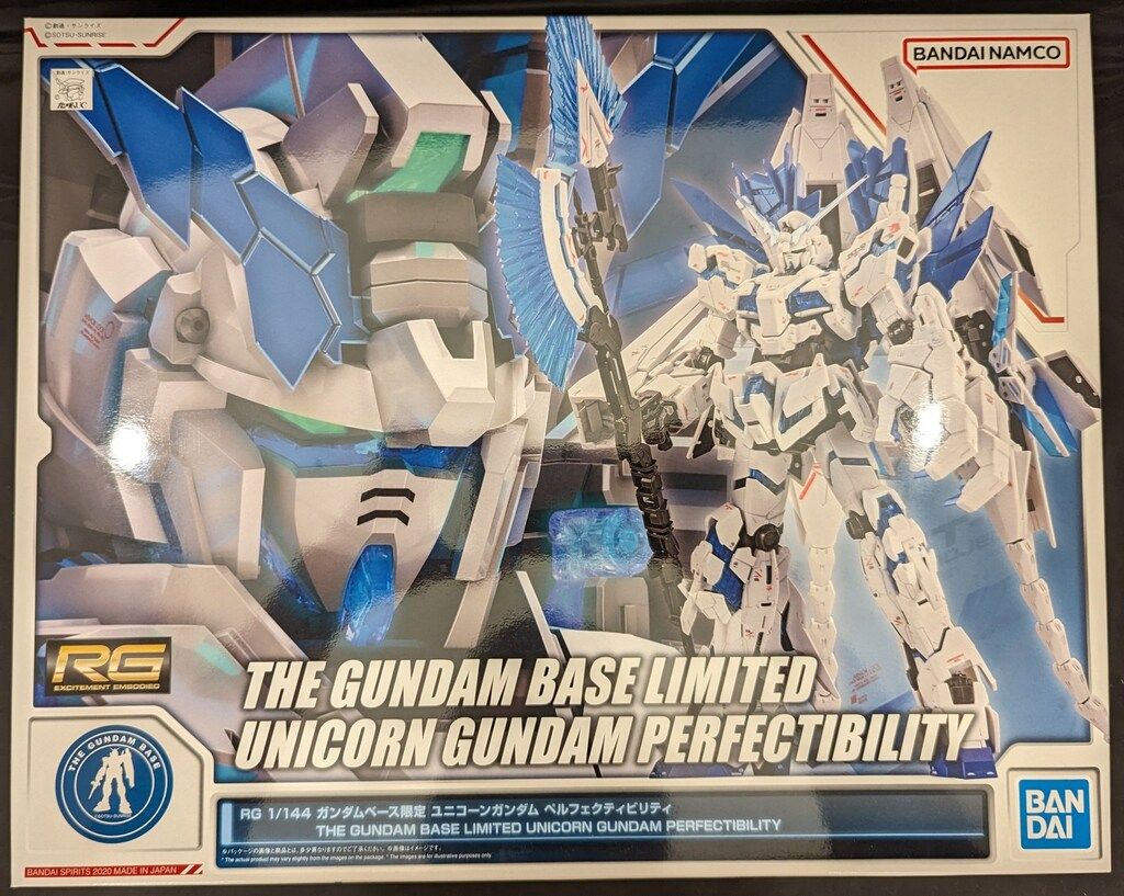 BANDAI SPIRITS RG/ガンダムベース限定 機動戦士ガンダムUC ユニコーンガンダム ペルフェクティビリティ バンナム版
