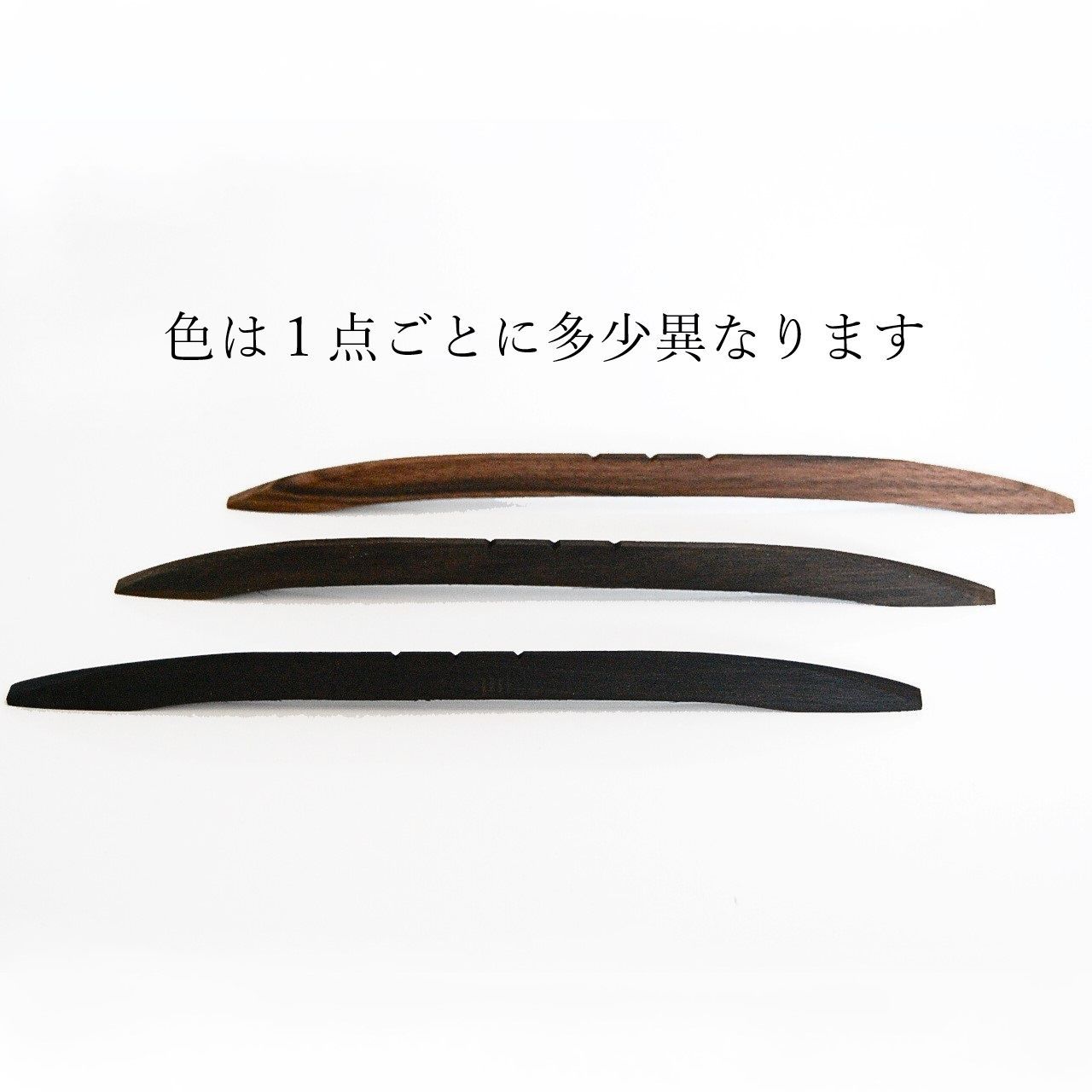 三線セット　消音ウマ付 楽天市場】三線 消音ウマ （黒木・黒檀製）三線の練習に！三線の