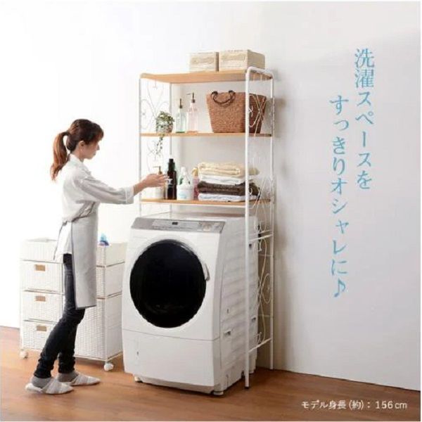 新品】幅75 エレガント 洗濯機ラック KCC-3041 アイアンの曲線が