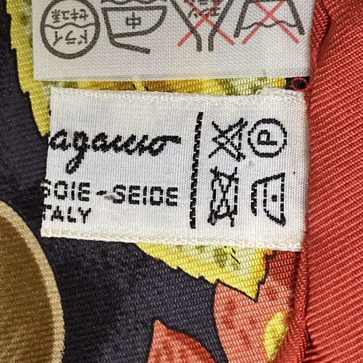 サルヴァトーレフェラガモ Salvatore Ferragamo スカーフ付き ニットベスト オレンジ サイズ：S Salvatore Ferragamo(サルヴァトーレフェラガモ) スカーフ付き
