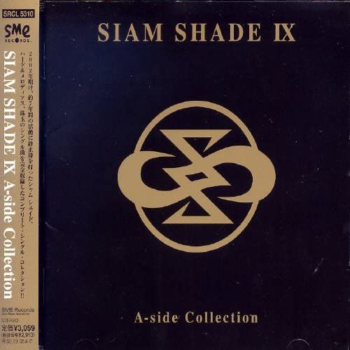 CD SIAM SHADE SIAM SHADE IX A-side Collection SRCL5310 SME