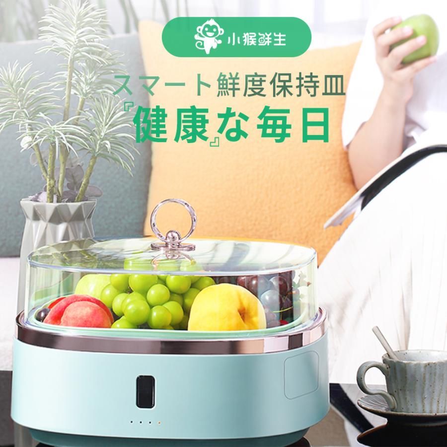 菓子器 家庭用