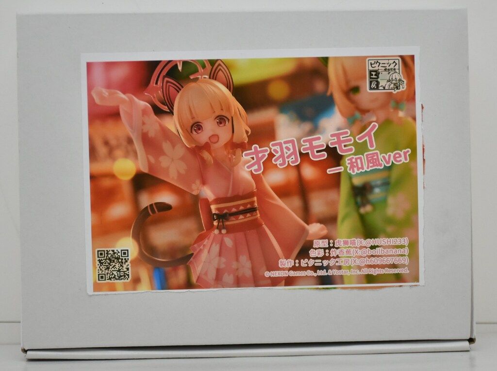 レコード 現代に生きる 中世及びルネッサンスの音楽 AA-9582〜83 レコード