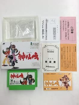 ファミコン　中古カセット　神仙伝　箱　説明書付き ファミコン 中古カセット 神仙伝 箱 説明書付き ファミコンソフト 神仙