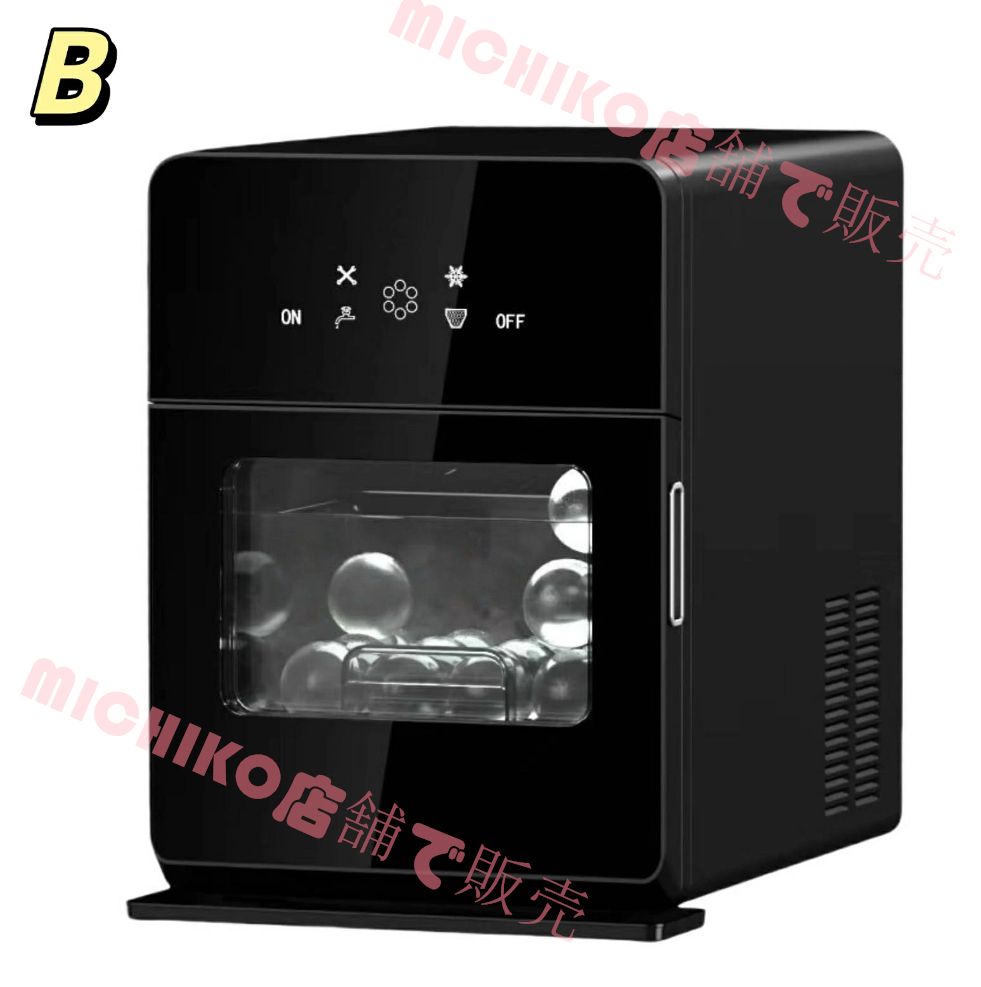 パーティーギャザリング