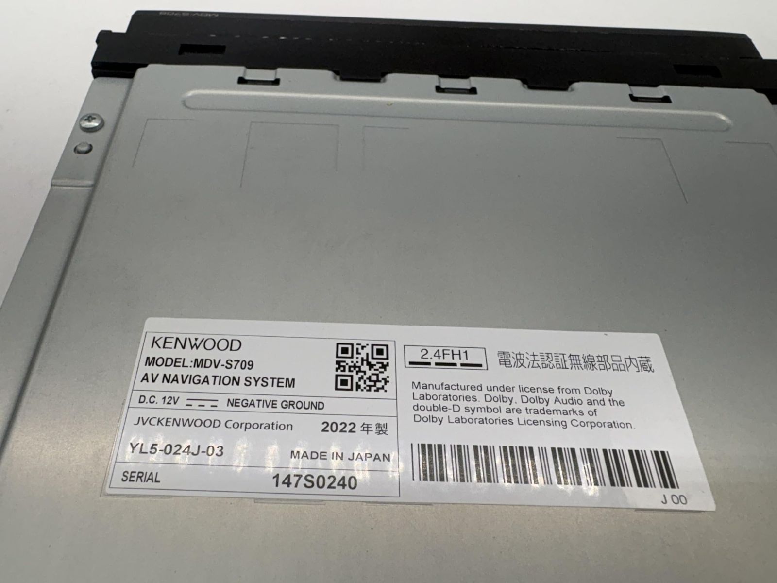 ハイコストパフォーマンスモデル デジタルルームミラー型ドライブレコーダーと連携