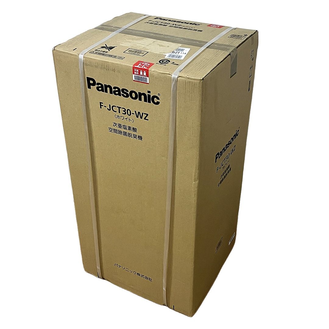 Panasonic F-JCT30-WZ 次亜塩素酸 空間除菌脱臭機 家電 パナソニック ♥ 未開封 S10427813