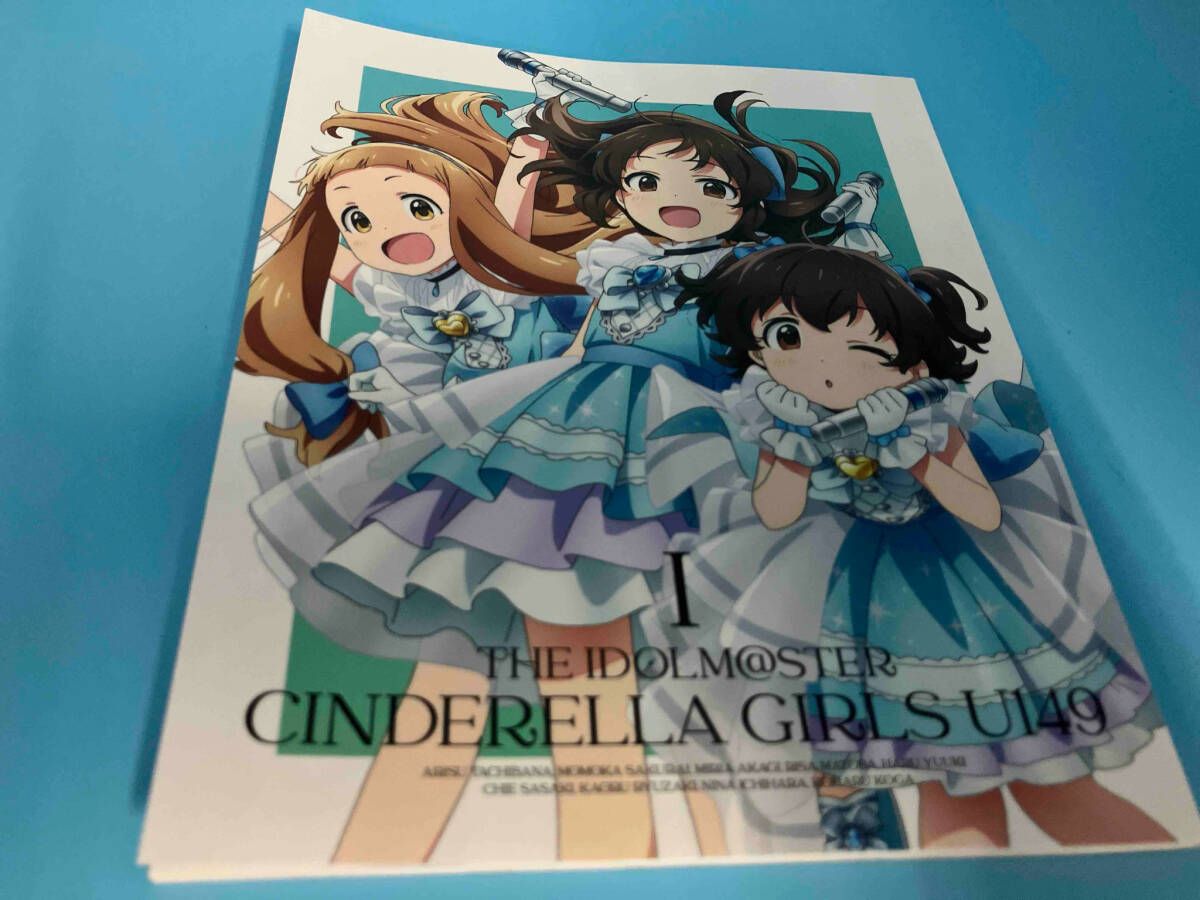 アイドルマスター シンデレラガールズU149 特装版 初版帯付き1〜19巻全巻 特装版】アイドルマスターシンデレラガールズU149 1巻 CD付き
