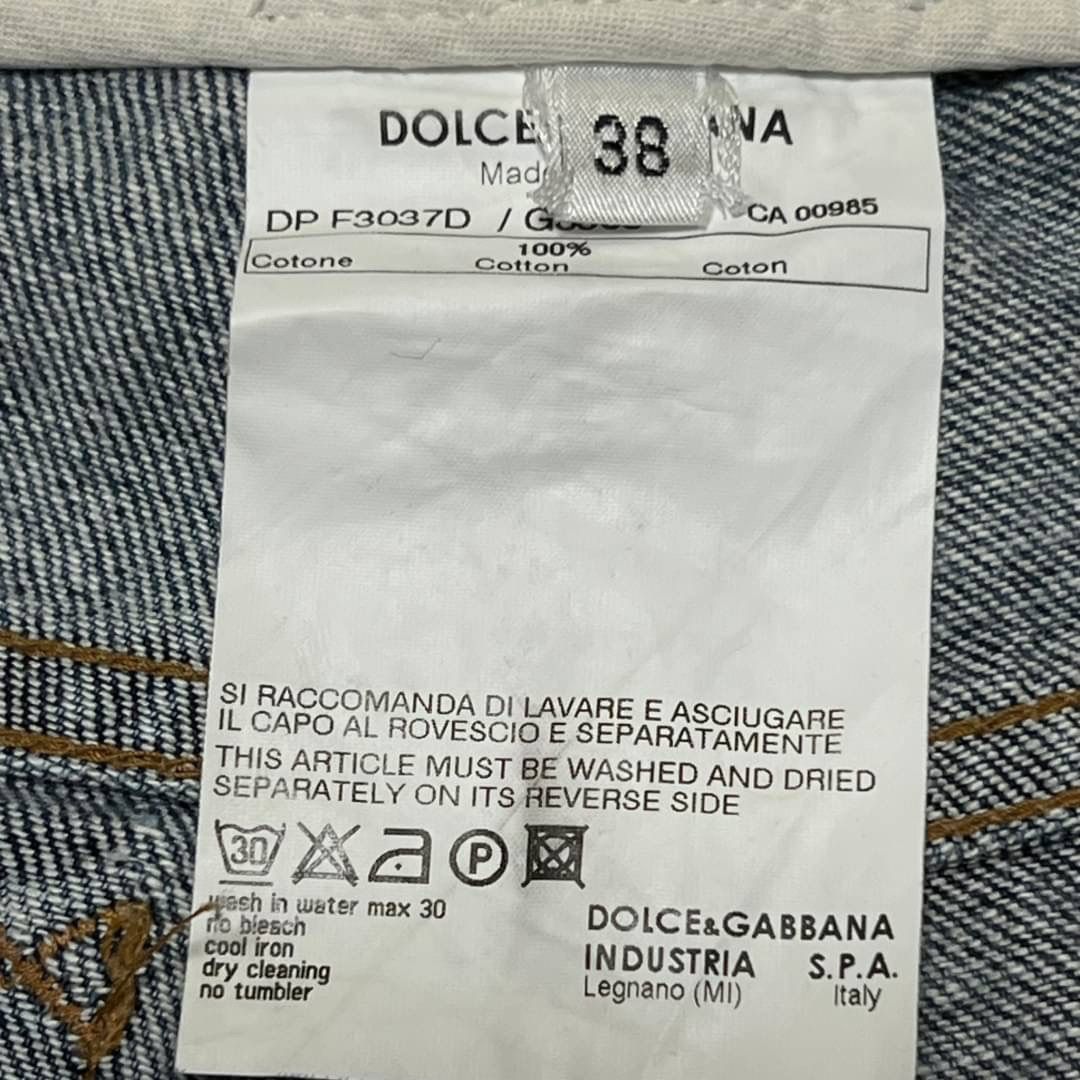 ストレート メタルロゴ