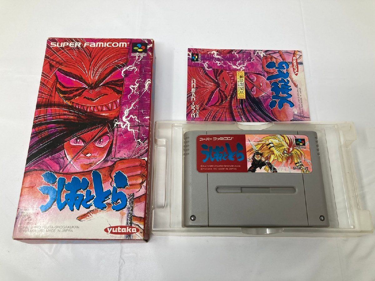 issey miyake SEIKO 時計 トラぺゾイド | Shop at Mercari from Japan