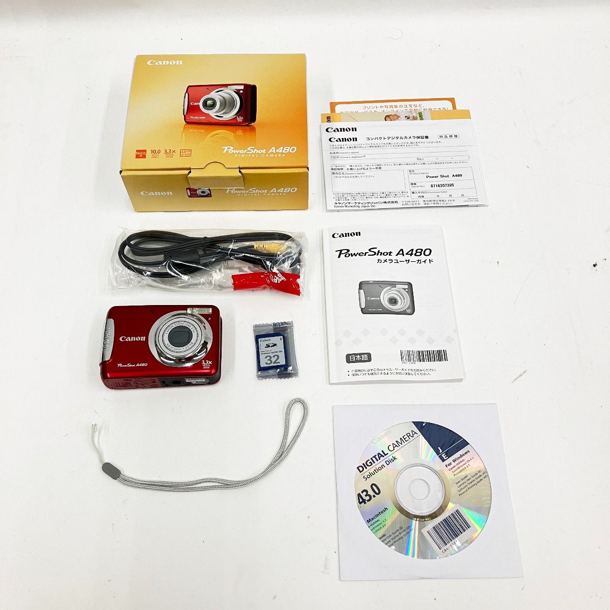 カメラ 〇〇CANON キャノン コンパクトデジタルカメラ powershot A480