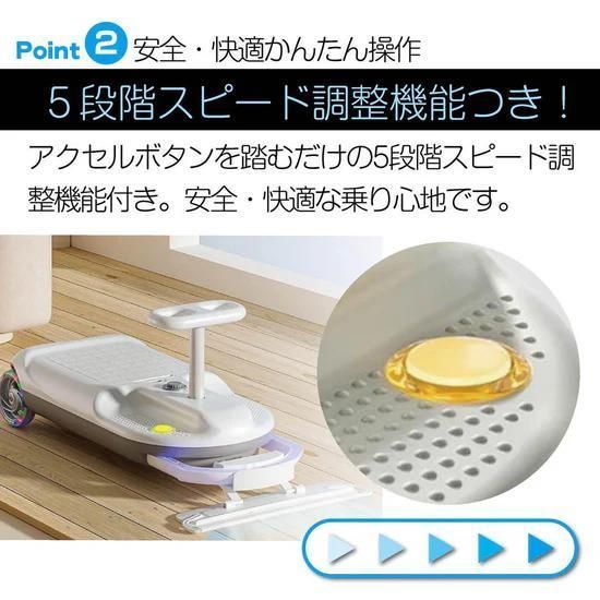 新品】クリーンキッズカー FIRST STAR JAPAN 掃除しながら遊べる