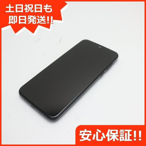 超美品 SIMフリー moto g8 plus コズミックブルー-